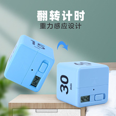 タイマー卸売り学生は定時に問題神器時間管理自律学習大学院受験電子厨房計を注意します。