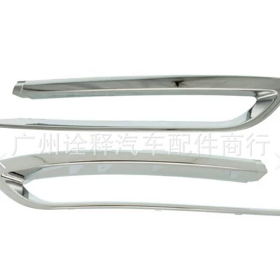 51127341672 51127341676 51127341675 – Other brake systems