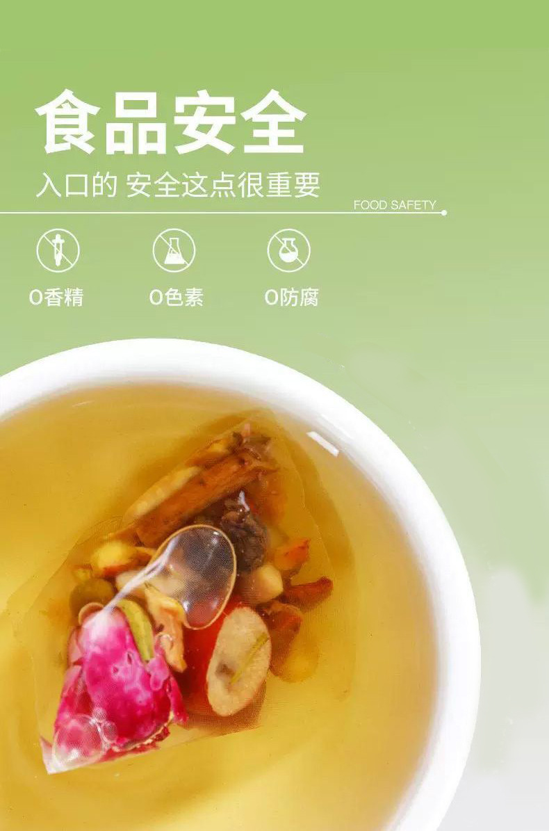 Dark Plum Dandelion Root Herbal Tea Wu Mei Pu Gong Ying Tea Bags 84g Sugar Free Wellness Blend quality and texture