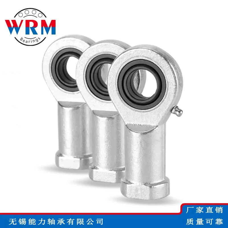 WRM Внутренняя резьба сборки стержневые концевые подшипники SI35ES SI40ES SI45ES SI50ES подшипники