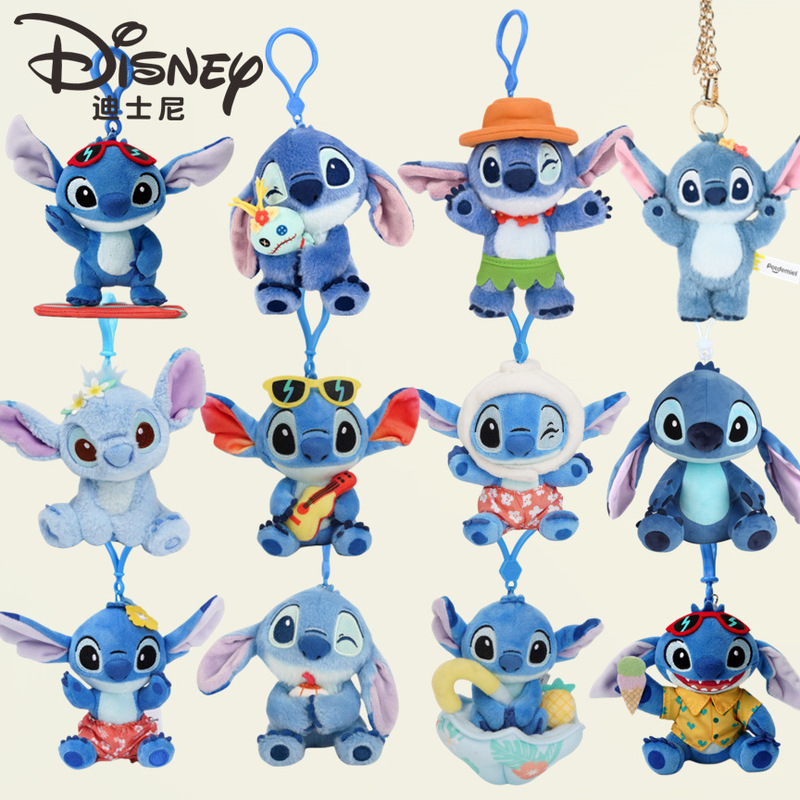Authentic Disney Stitch Doll Pendant Stitch Stuffed Toy Stitch Doll Pendant Bag Accessories Authentic Disney Stitch Doll Pendant Stitch Stuffed Toy Stitch Doll Pendant Bag Accessories