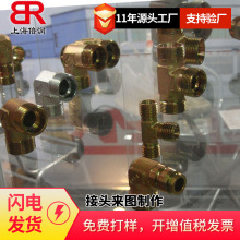 ܛܽ^Һ^D  m^ɽ^ܛܽ^