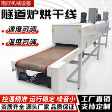 �����t��ɾ����zӡ�����zˮ�����ˮ����ݔ�͎��տs���t����C