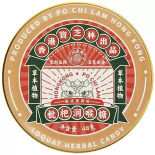 ��ی�֥�����˝�����48G��48GX1ƿ��