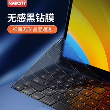 适用macbookpro键盘膜13.3寸air苹果笔记本16电脑膜2021新款14