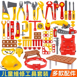 惯性回力玩具;过家家玩具;车模型