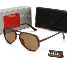 sunglasses新款RB4414时尚蛤蟆镜高级感防紫外线潮流跨境墨镜