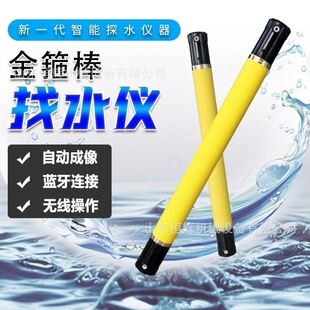 �𹿰�������ˮ�x��̽��ˮ �֙C������ˮ�߾��ȵ��yˮ�x����ˮ