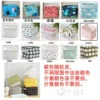 [Pack of 2] 20*16*13 colors randomly sent