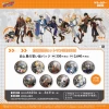 (Japanese fandom second creation) Tutor’s first badge (8 packs/box)