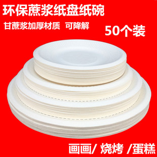 һ���Լ��P�ӼӺ��׃��@diy�ֹ��L������������;߲ͱP�������P