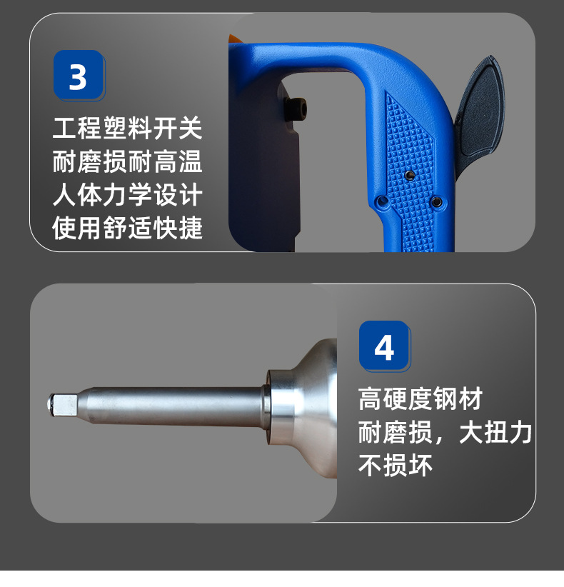 详情改_12.jpg