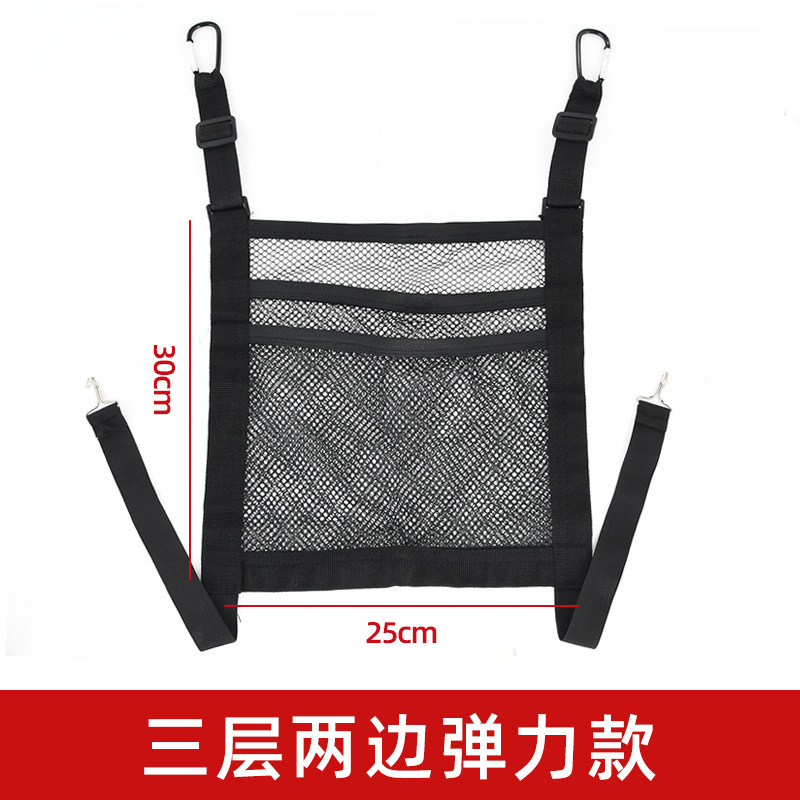 3겹의 신축성 있는 메쉬 [6코너 메쉬 거즈]