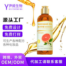 �������ә��ʰ�Ħ����oem���Ƽӹ��o��ȫ���w�����������ֱ۾���