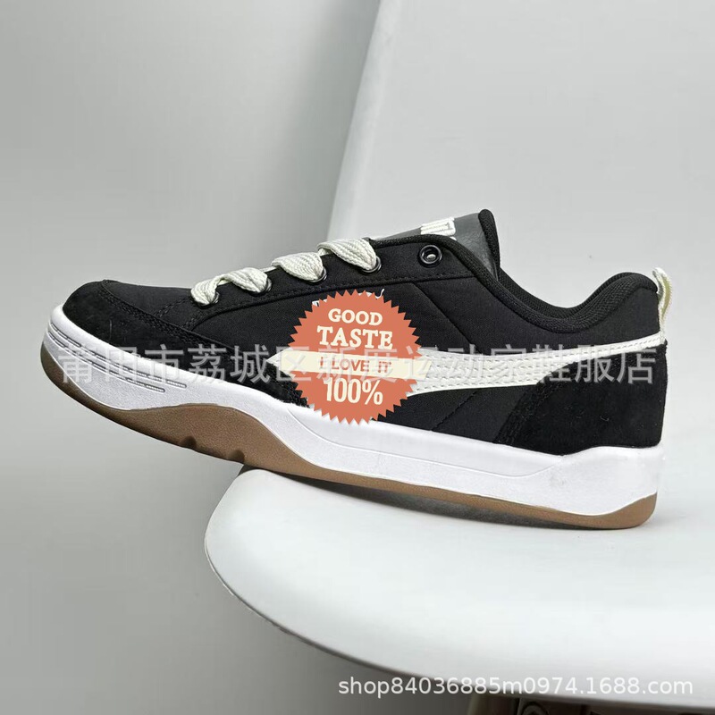 Putian Shoes Pm Sneakers Women's Thick-Soled Heightening Casual Sports Shoes Men's Flats Shoes Bread Shoes Trendyy Versatile White Shoes Putian Shoes Pm Sneakers Women's Thick-Soled Heightening Casual Sports Shoes Men's Flats Shoes Bread Shoes Trendyy Versatile White Shoes