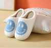 Demi-season slippers for beloved, home cute cartoon non-slip footwear platform indoor, Korean style