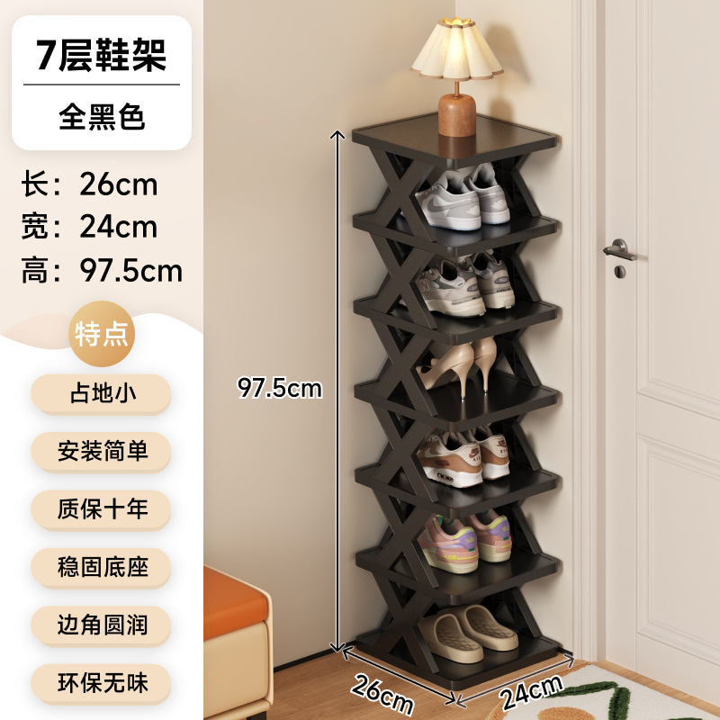 7겹 - 올블랙(10년 보증으로 두꺼워지고 업그레이드됨)