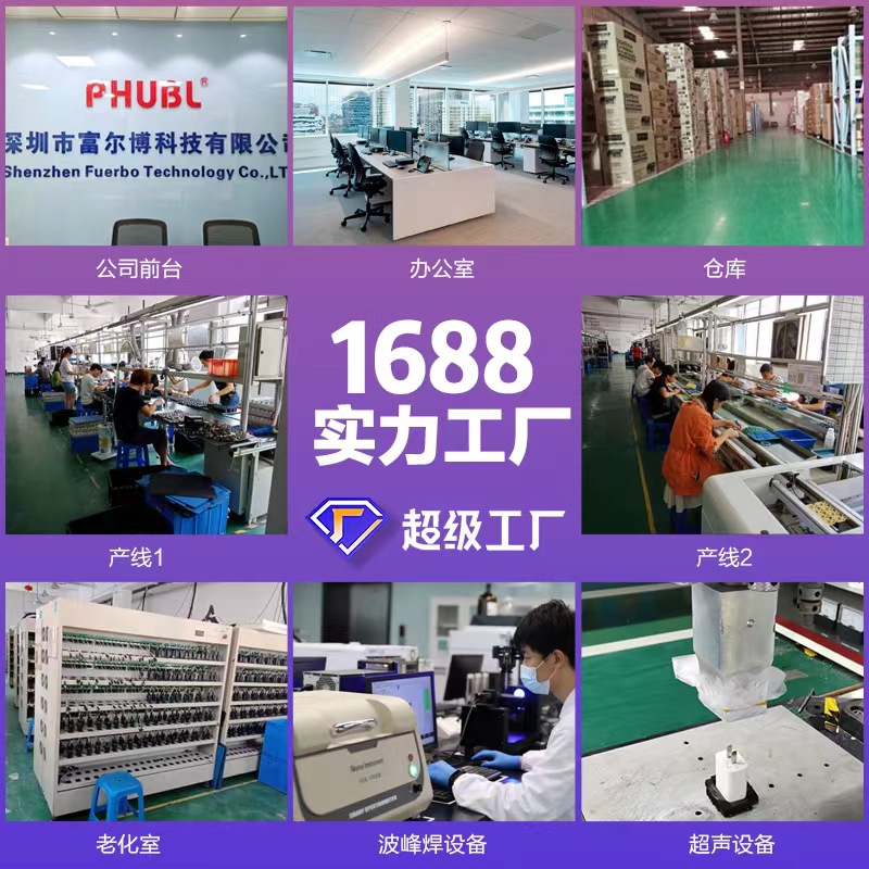 El estándar americano ETL certificó el cargador dual del nitruro del galio del C-puerto para la cabeza de carga rápida estupenda del teléfono móvil de Apple 15 Huawei