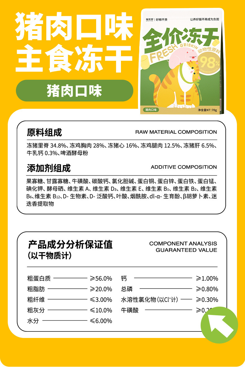 1d36f061-e516-4dbb-beb1-5333db31196e.jpe