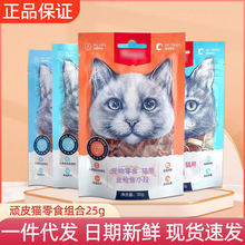 wanpy�BƤ؈����ʳ���~С�ν��ܛ�z���СƬ��˾С���b���l