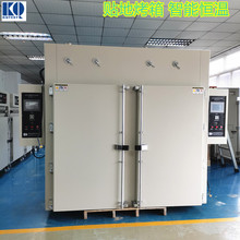 �V�|�S��PCB����  ���Dʽ���� �ᱣ�o������   �ضȾ��� ���ڏă�