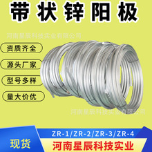 \2̖\ꖘO15.88*22.23ܵZR-2\ꖘO