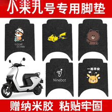 ��̖늄�܇�_�|n85c/n70c/n80c/n90c�_̤�|��9̖�ƿ܇���bС���