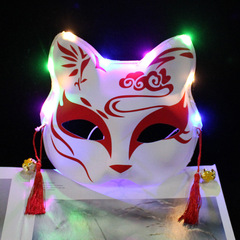 Japanese-style fox mask costume party anime cosplay accessory three-speed flashing half-face cat Kitsune mask