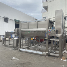 供应2吨不锈钢卧式搅拌机 粉体加热炒料机 颗粒片材混料设备
