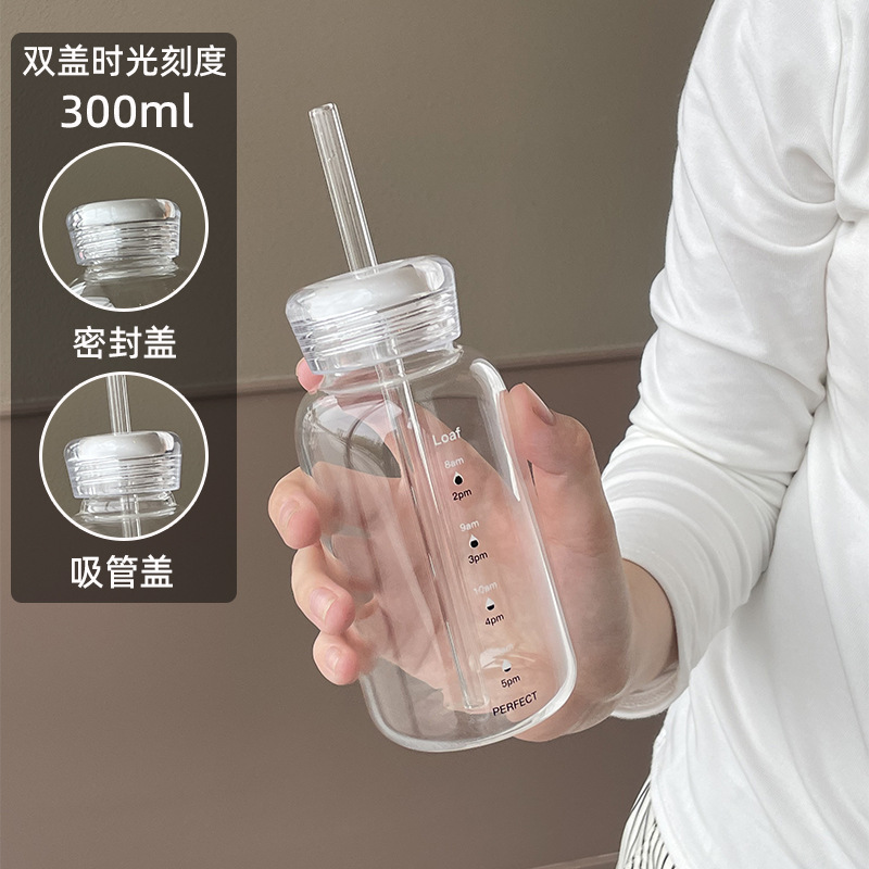 300ml 이중뚜껑 모델 [밀폐뚜껑+빨대뚜껑]에는 빨대가 포함되어 있습니다.