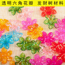 30mm���ǻ���̫ꖻ���/����������/�u�X�����/DIY�ֹ�����