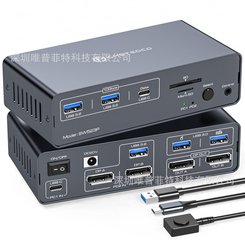 1-Way Usbc, 2-Way Dp1, 1-Way Usb3.2 Input, 2-Way Dp1 Output, 2-Way Usb, 2-Way Usb3.2 + 1-Way Usbc