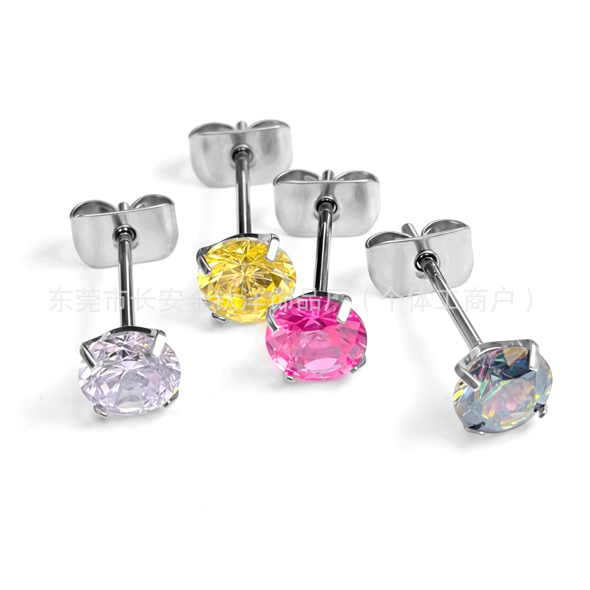 Labret piercing jewelry detail image