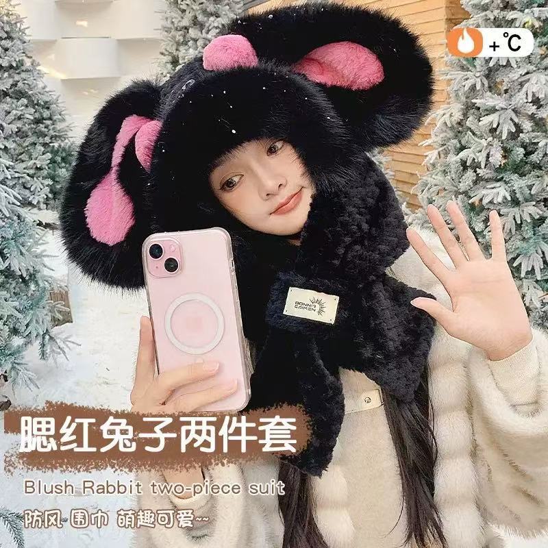 可爱腮红兔子帽子围巾少女学生冬连帽围脖骑行护耳防寒套头毛绒帽|undefined