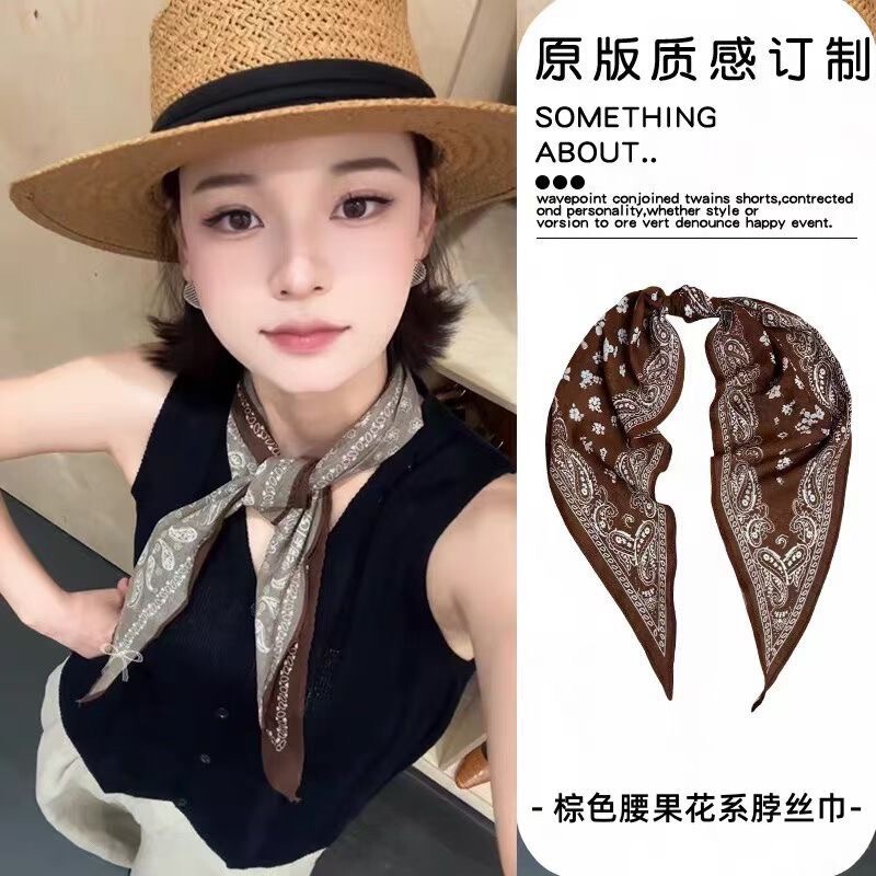 新款串珠三角巾时尚搭配衬衫春秋季高级感围脖丝巾装饰腰果批发|undefined