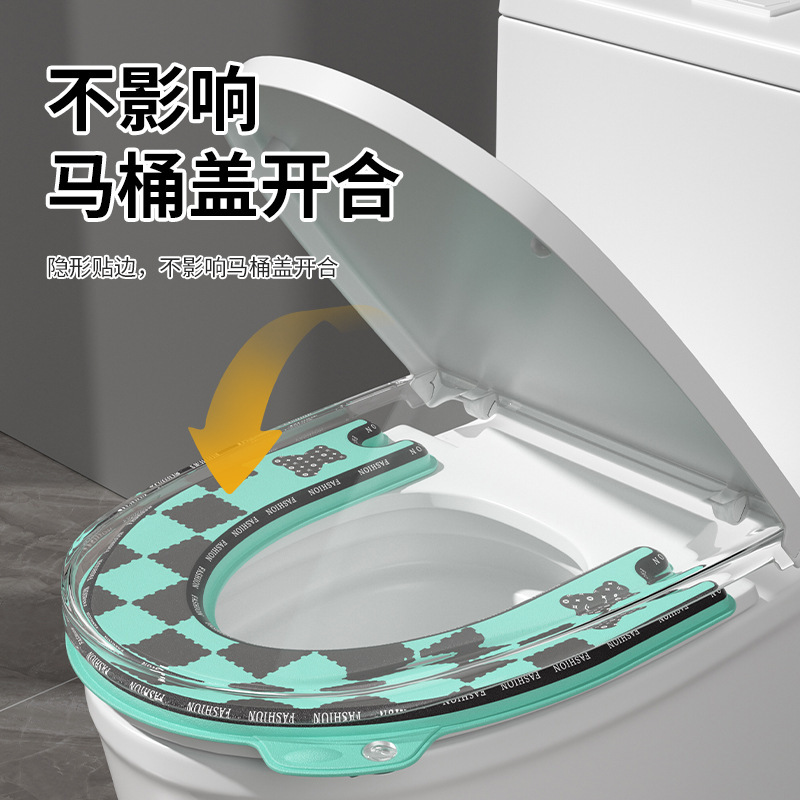 卸売便座ユニバーサルシート 2025 新モデルにはアロマセラピー粘着防水無洗浄トイレマットが付属しています|undefined