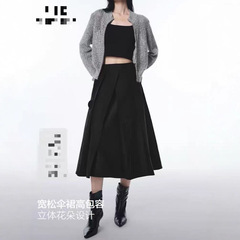 【秀场同款】太*气质重工伞裙立体花朵商场同款长裙百褶A字半身裙