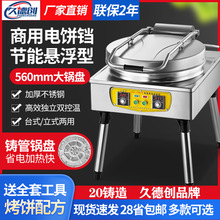 Kuǧnpӟ῾C