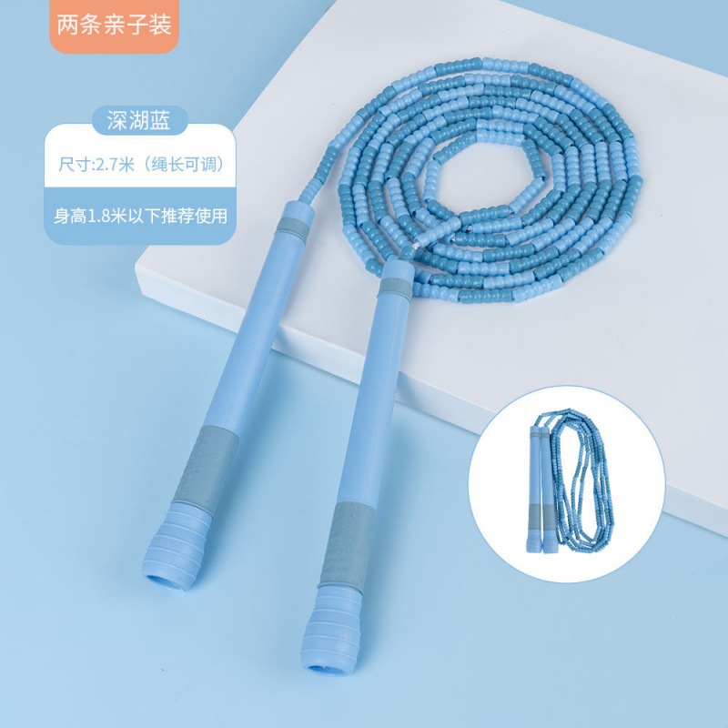 [2개] T02 딥레이크블루 [프리스포츠팔찌]