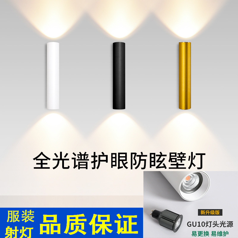 Wall Lamp Gu10 Light Source Restaurant Wall Lamp Double-Head Living Room Home Corridor Hotel Wall Lamp Bedroom Bedside Wall Lamp Wall Lamp Gu10 Light Source Restaurant Wall Lamp Double-Head Living Room Home Corridor Hotel Wall Lamp Bedroom Bedside Wall Lamp