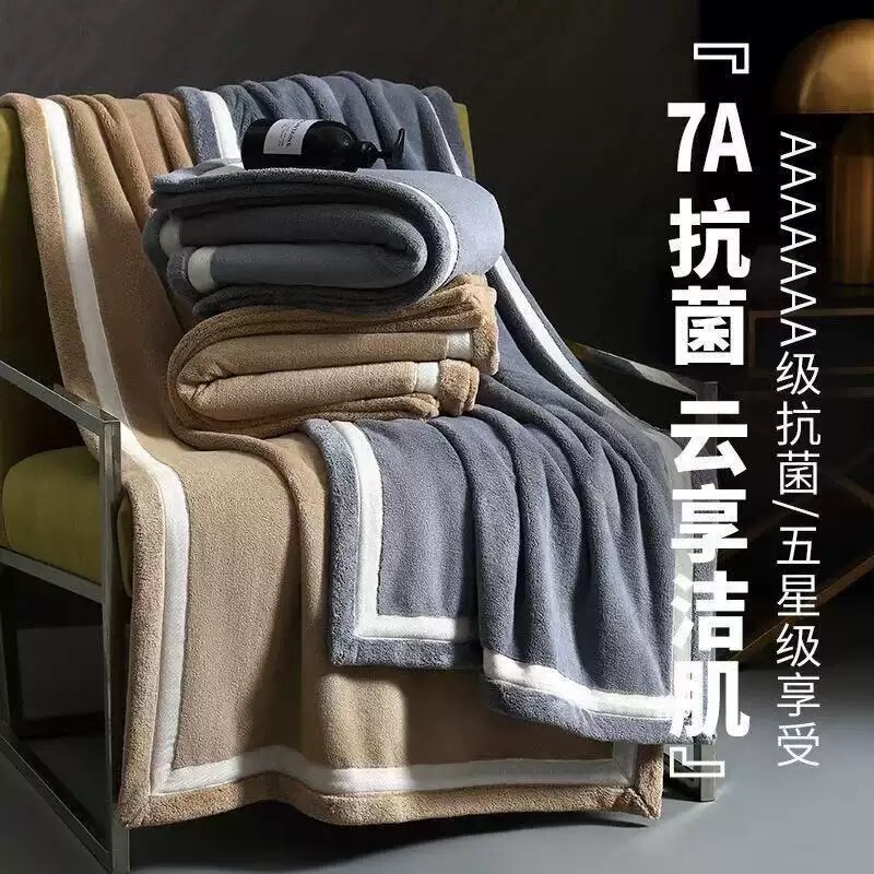 7A Anti-Dry Bath Towel 2026 New Accessible Luxury High-End Antibacterial Men and Women Than Pure Cotton Absorbent Thickeneded Soft Wrap 7A Anti-Dry Bath Towel 2026 New Accessible Luxury High-End Antibacterial Men and Women Than Pure Cotton Absorbent Thickeneded Soft Wrap
