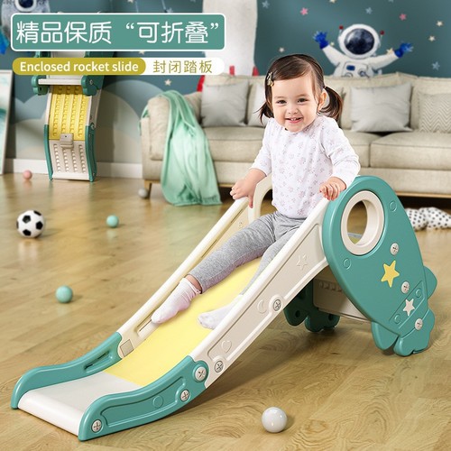 Children's Indoor Slide, Home Use Small Slide, Foldable Play Slide, Height and Length Adjustable Multi-functional Toy