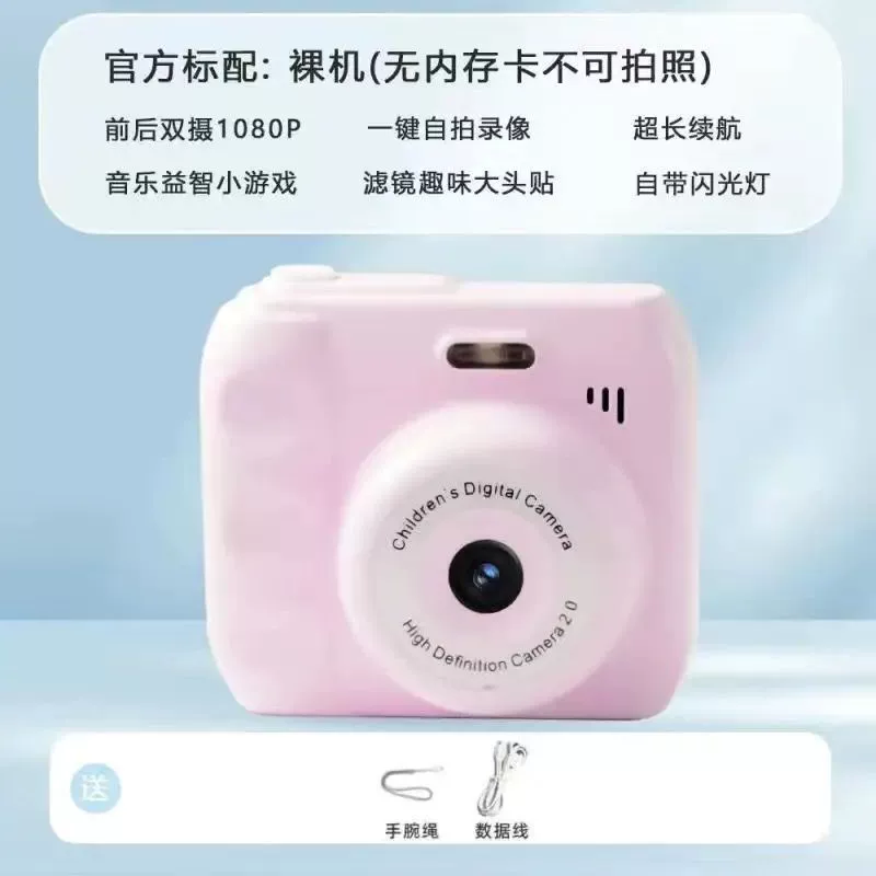 Polaroid, retro handheld camera for students, Birthday gift