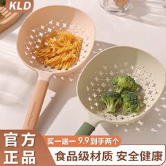 家庭用食品グレードの大型ザルフィルタースプーンキッチンロングハンドル高温耐性ヌードルスクリーン