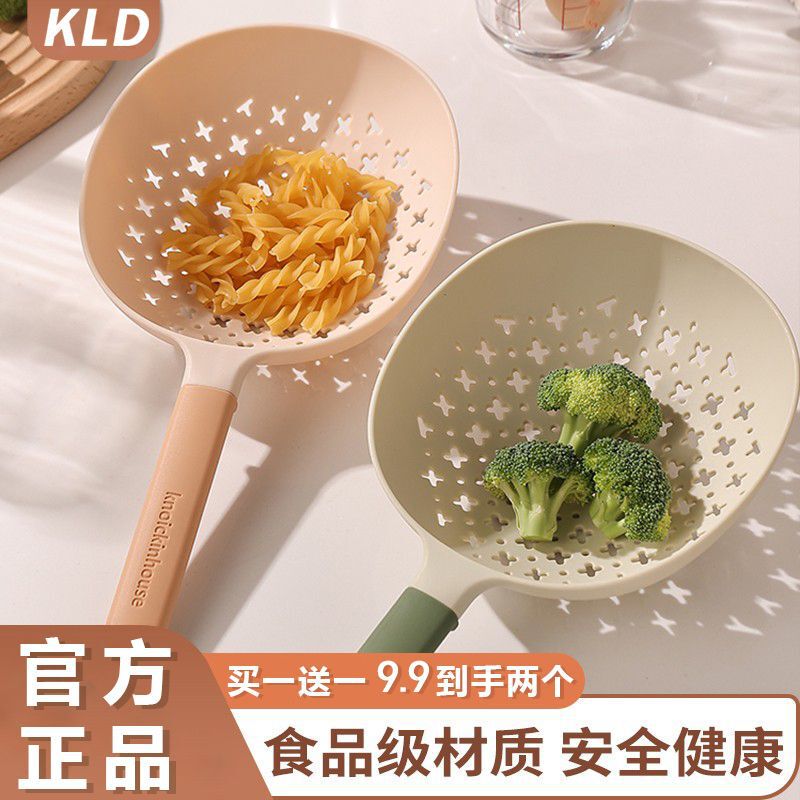 家庭用食品グレードの大型ザルフィルタースプーンキッチンロングハンドル高温耐性ヌードルスクリーン|undefined