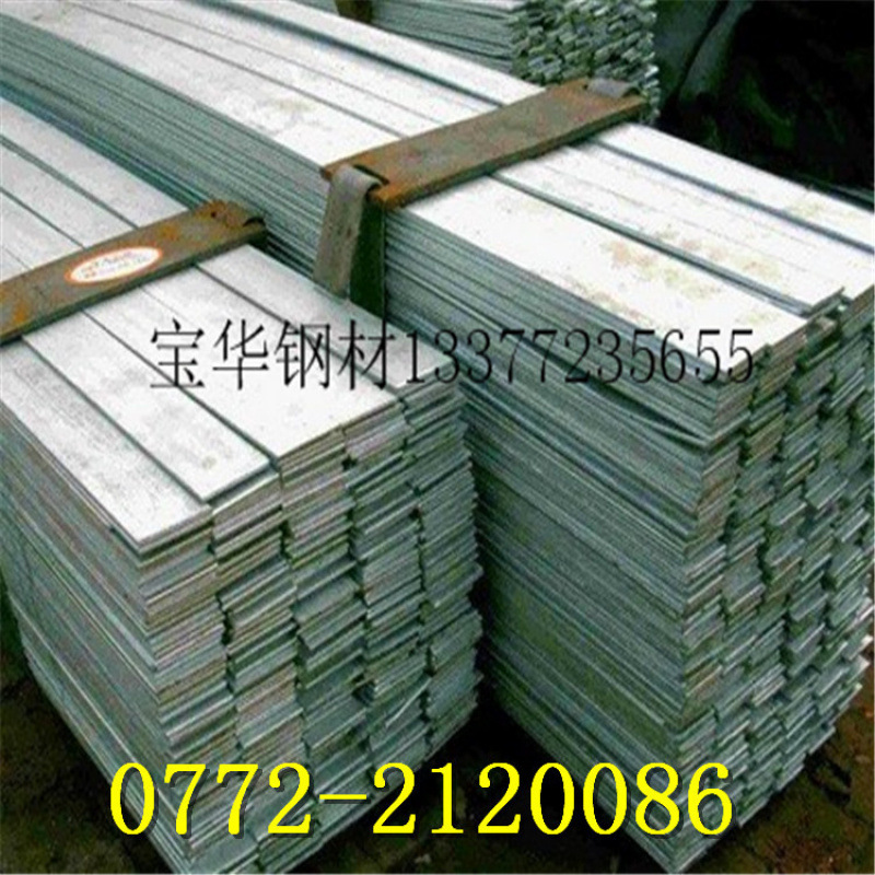 广西柳州镀锌扁钢 黑扁钢 30/40/50镀锌扁钢热镀锌扁钢用镀锌扁钢