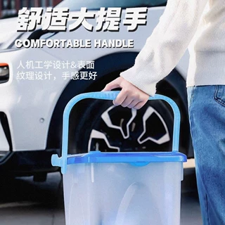 水桶洗车桶可坐钓鱼桶加厚户外车载车用收纳箱家务清洁桶耐用带盖