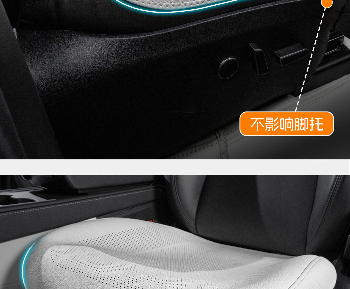 Suitable for Tesla Seat Cushion New Version Modely/Model3/X/S Summer Car Seat Cushion Breathable and Ventilated
