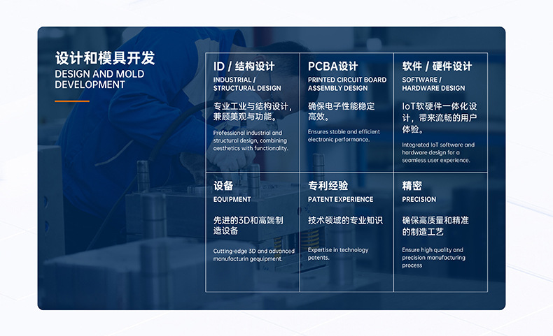 详情4.jpg