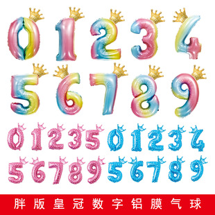 �羳32���ְ��Д��ֻʹښ��򻨻@���۝u׃�����b��XĤ����